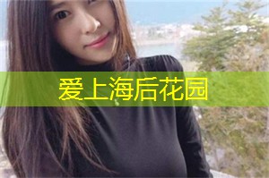 上海的滑板文化与运动场馆
