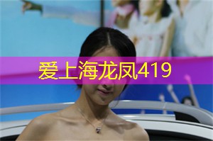 上海的城市农场与有机美食
