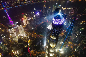 Night Shanghai underground music parties, ignite your wildness__!